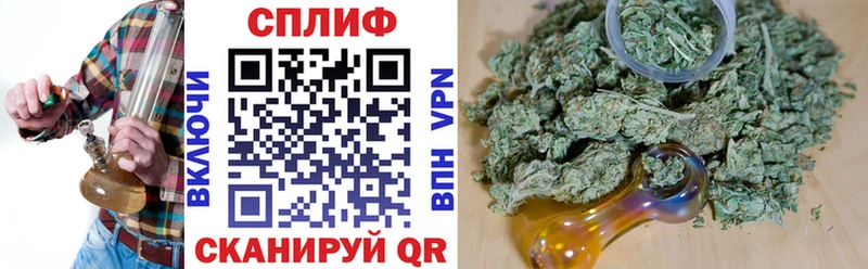 Наркошоп купить Кокаин АМФ Гашиш Канабис Лсд 25 СОЛЬ Меф Сысерть