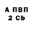 ТГК вейп LeeRoy McKessey