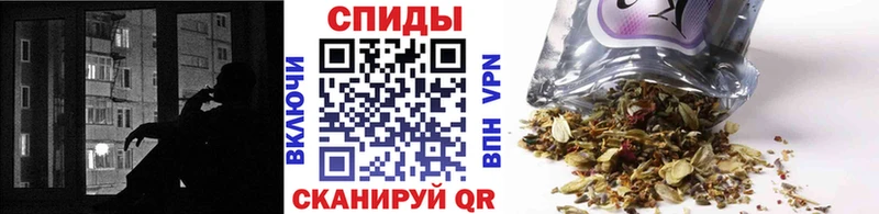 БУТИРАТ 99% Купить где Сысерть