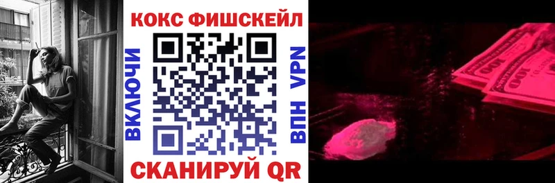 Купить где  Сысерть  Кокаин Columbia 