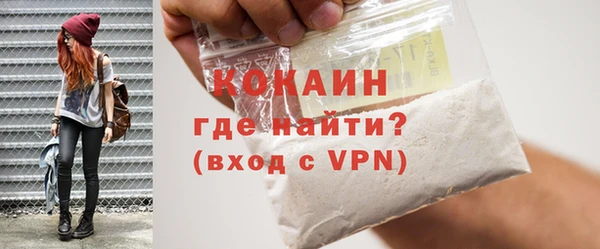 спиды Дмитровск