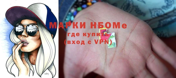альфа пвп Дмитриев