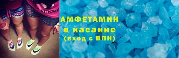 ПСИЛОЦИБИНОВЫЕ ГРИБЫ Дмитров