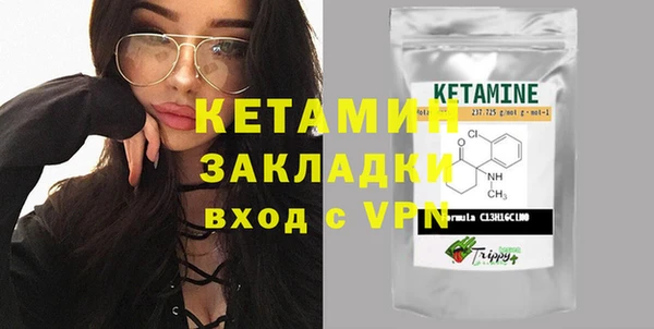 ПСИЛОЦИБИНОВЫЕ ГРИБЫ Дмитров