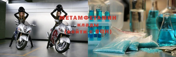 ПСИЛОЦИБИНОВЫЕ ГРИБЫ Дмитров