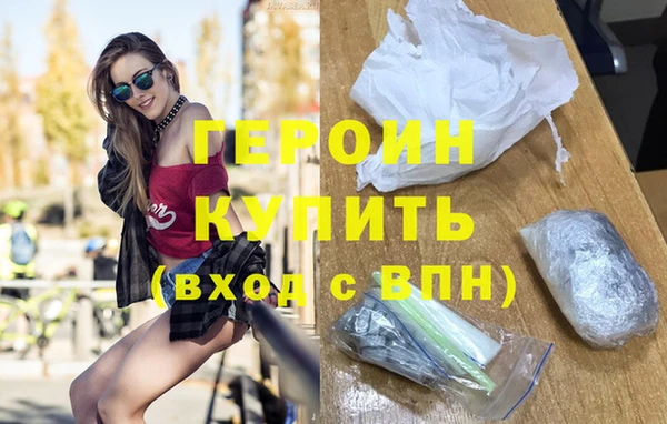 альфа пвп Дмитриев