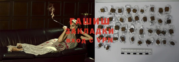 альфа пвп Дмитриев