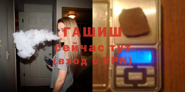 спиды Дмитровск