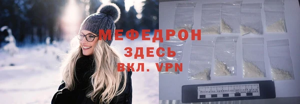 спиды Дмитровск