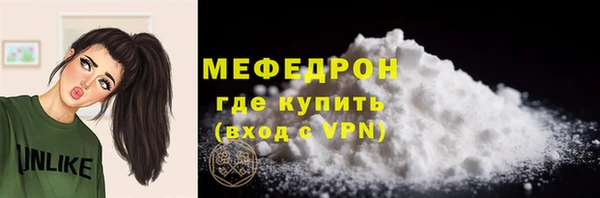 спиды Дмитровск