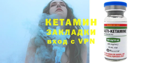 спиды Дмитровск