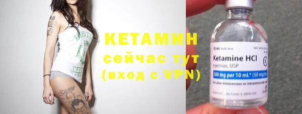 ПСИЛОЦИБИНОВЫЕ ГРИБЫ Дмитров