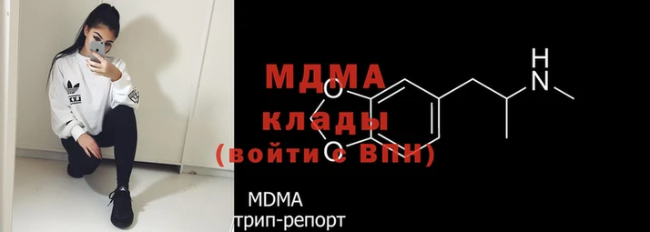 альфа пвп Дмитриев