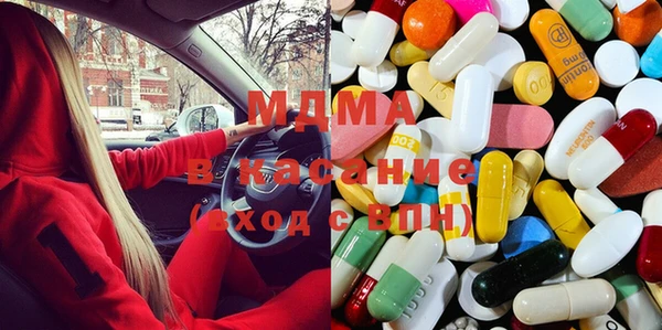 спиды Дмитровск
