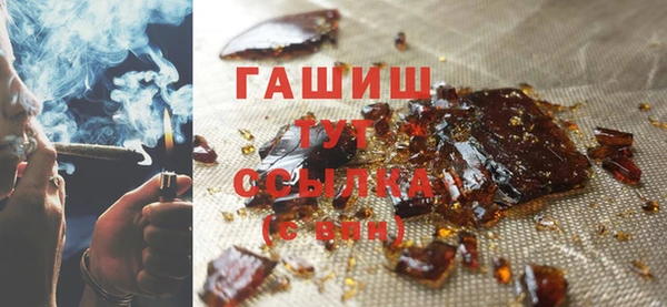 ПСИЛОЦИБИНОВЫЕ ГРИБЫ Дмитров