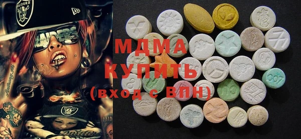альфа пвп Дмитриев