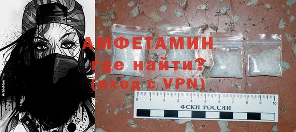 спиды Дмитровск