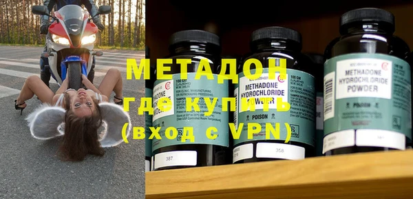 альфа пвп Дмитриев