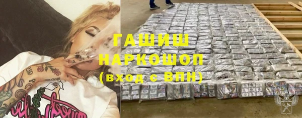 альфа пвп Дмитриев