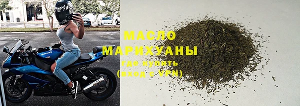 ПСИЛОЦИБИНОВЫЕ ГРИБЫ Дмитров