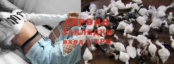 альфа пвп Дмитриев