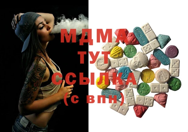 альфа пвп Дмитриев