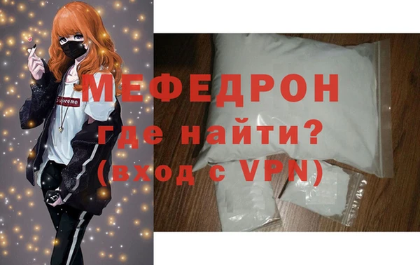 спиды Дмитровск