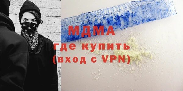 альфа пвп Дмитриев