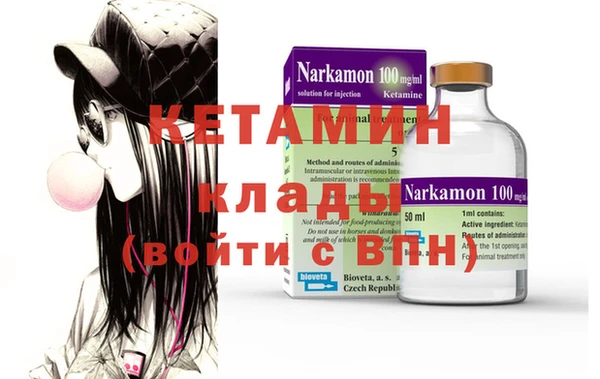 ПСИЛОЦИБИНОВЫЕ ГРИБЫ Дмитров