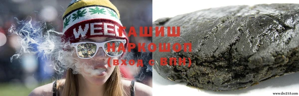 спиды Дмитровск